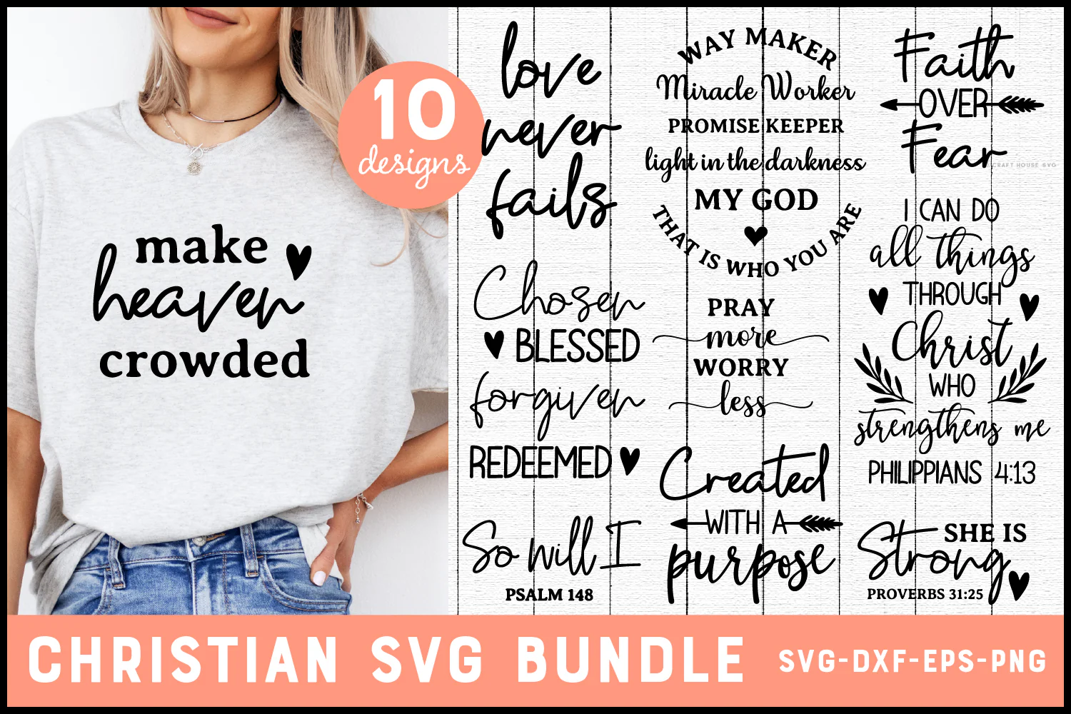 Christian SVG Bundle Scripture Bundle - Image 12